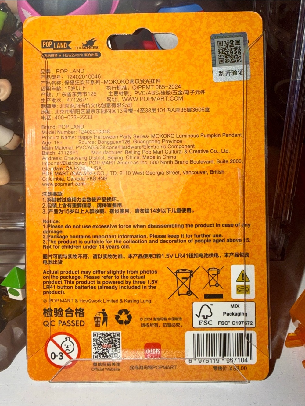 Authentic Happy Halloween Party Series-MOKOKO Luminous Pumpkin Pendant- Light Up - Picture 3 of 4